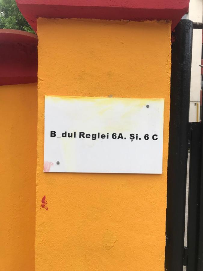 Garsonieră Studențească Bucureşti